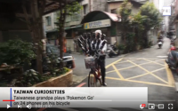 video: Taiwanese grandpa plays Pokemon Go on 24 phones on his bicycle